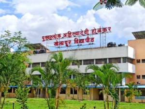 Punyashlok Ahilyadevi Holkar Solapur University