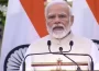 मोदी