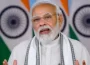 मोदी