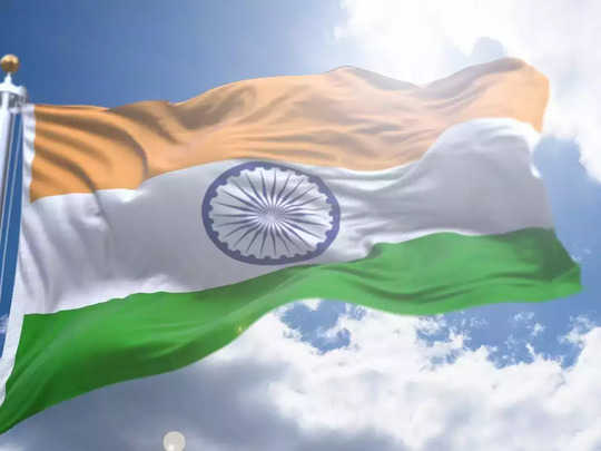 Republic day