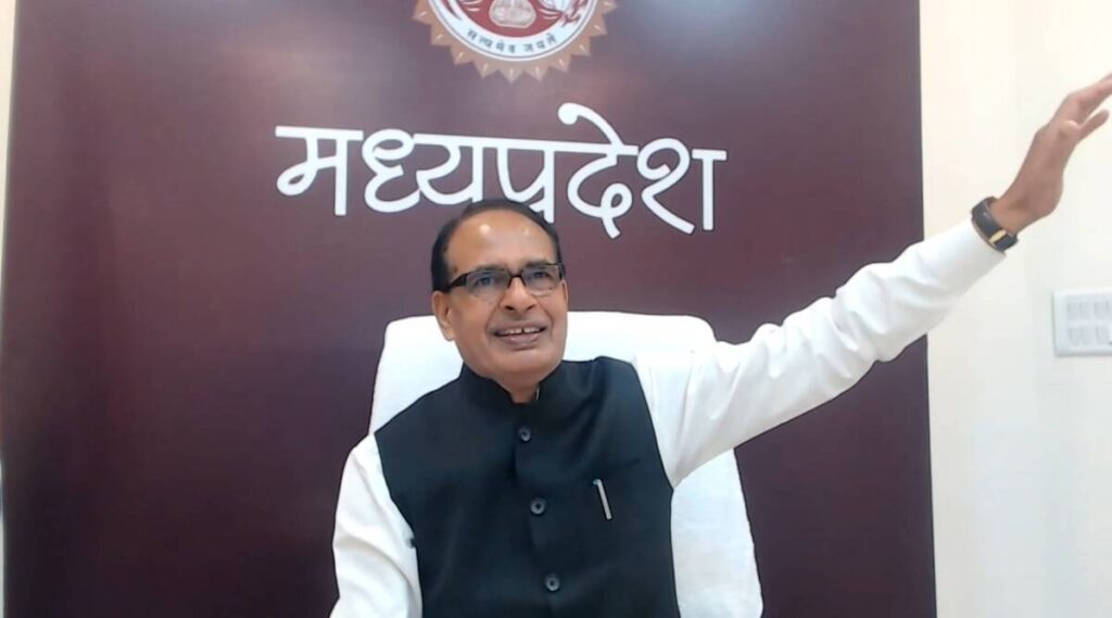 CM Shivraj Singh Chouhan 