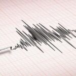 Tremors from Telangana Earthquake Felt in Nagpur, Gadchiroli, and Other Parts of Maharashtra