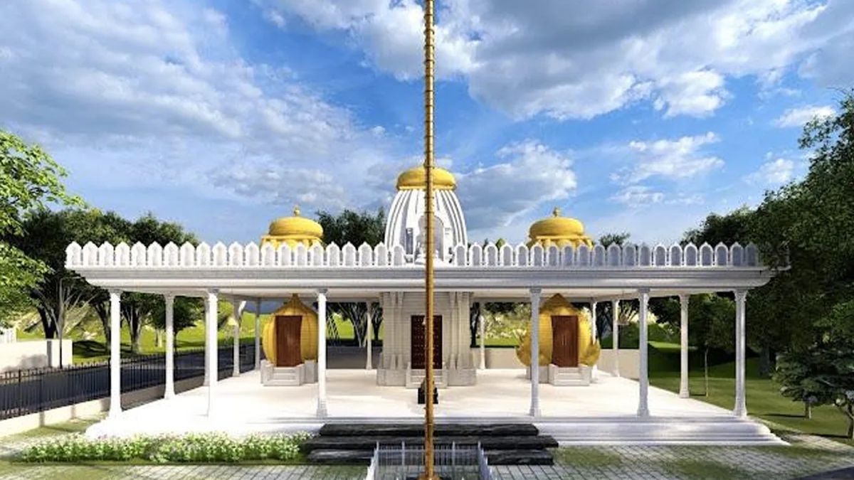 World's first 3D temple