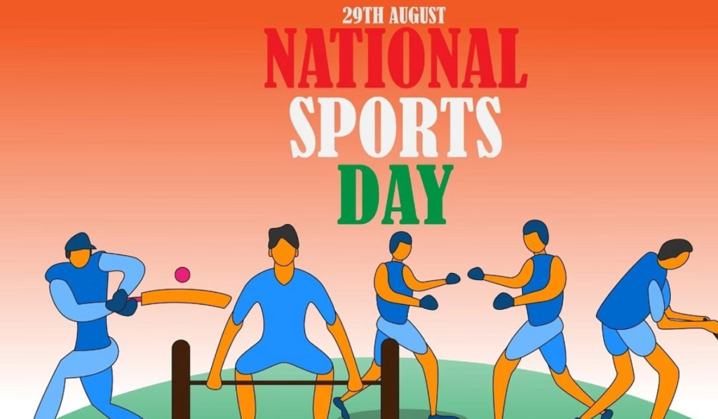 National Sports Day