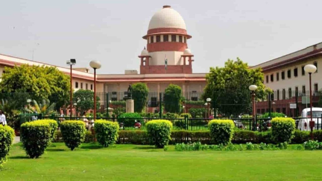 Supreme Court