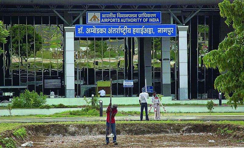 Dr. Babasaheb Ambedkar International Airport