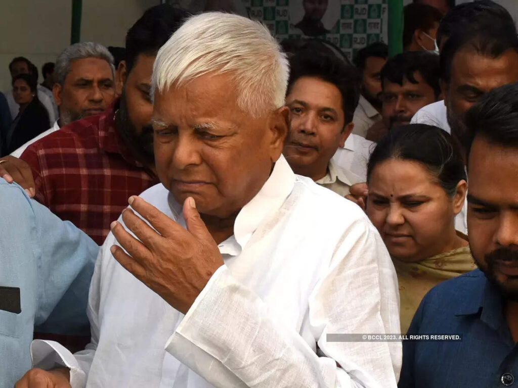 lalu yadav