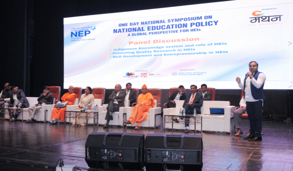 Panel Discussion at the NEP Manthan Symposium