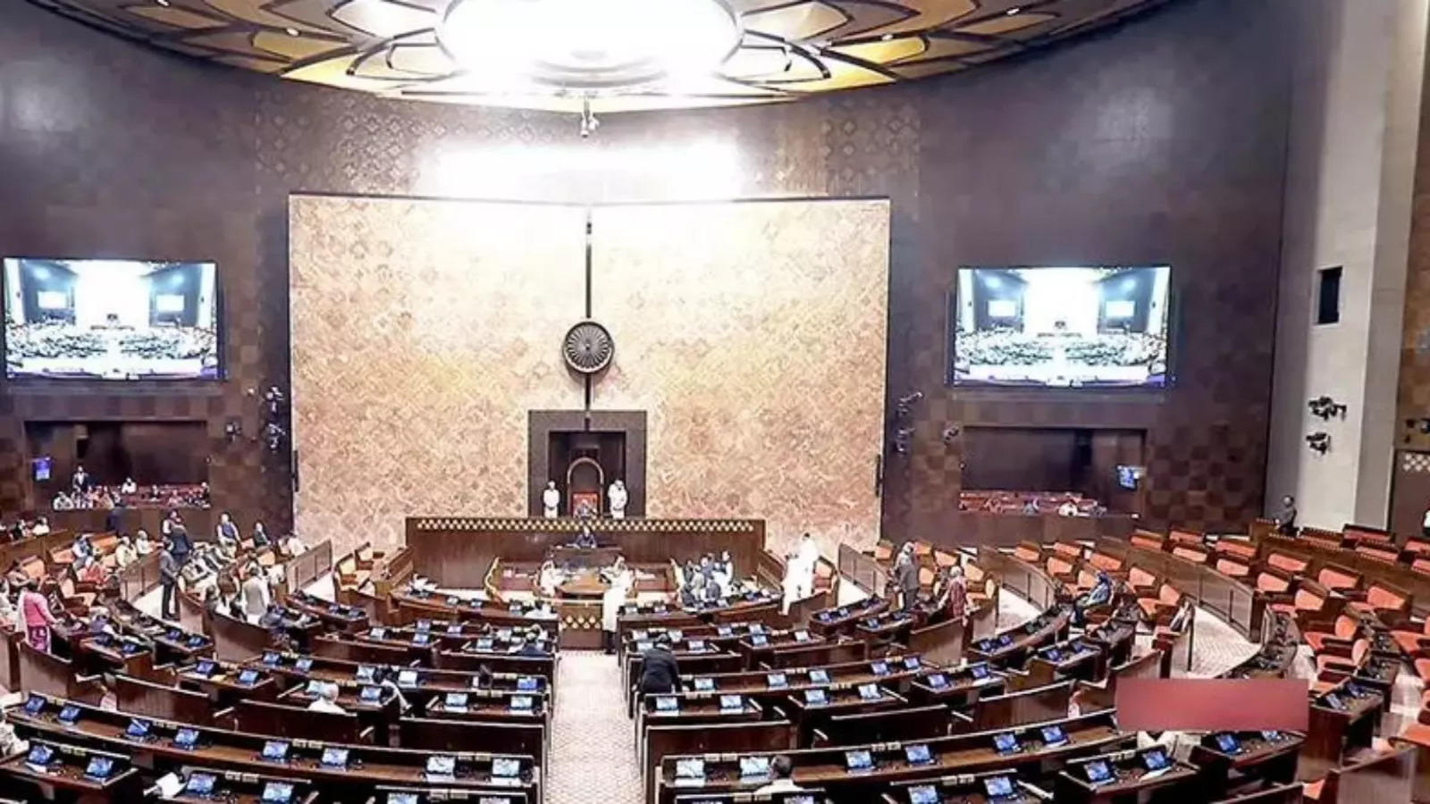 Rajya Sabha elections for 56 seats in 15 states to be held on February ...