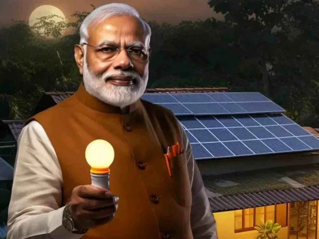 PM-Surya Ghar Muft Bijli Yojana