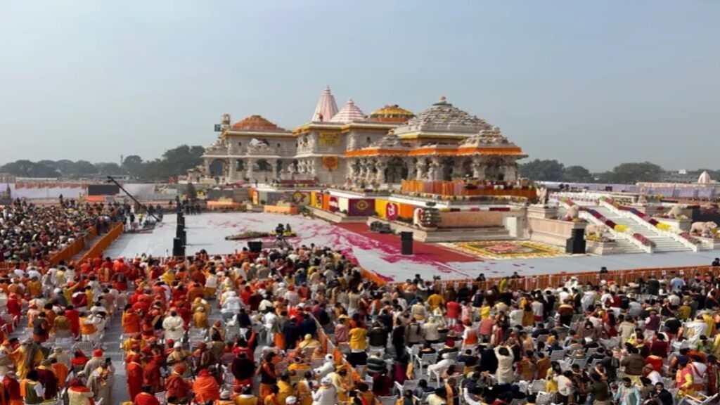 Ayodhya Ram Mandir