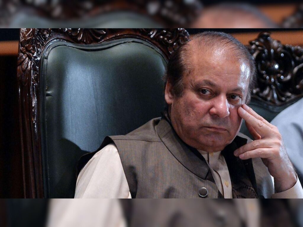 nawaz sharif