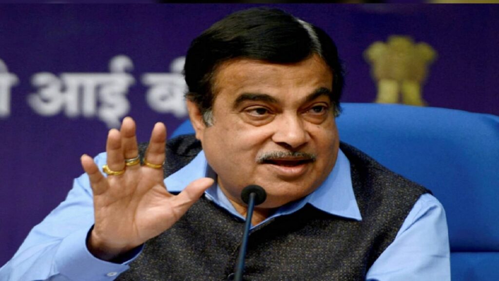Gadkari