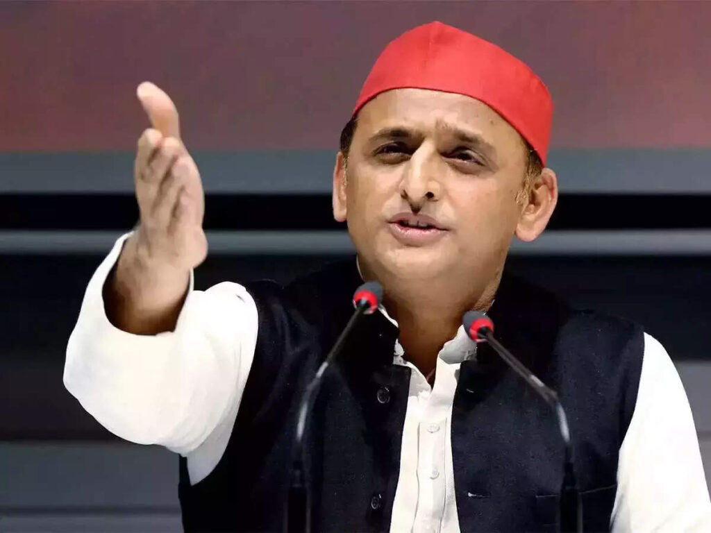 Akhilesh yadav