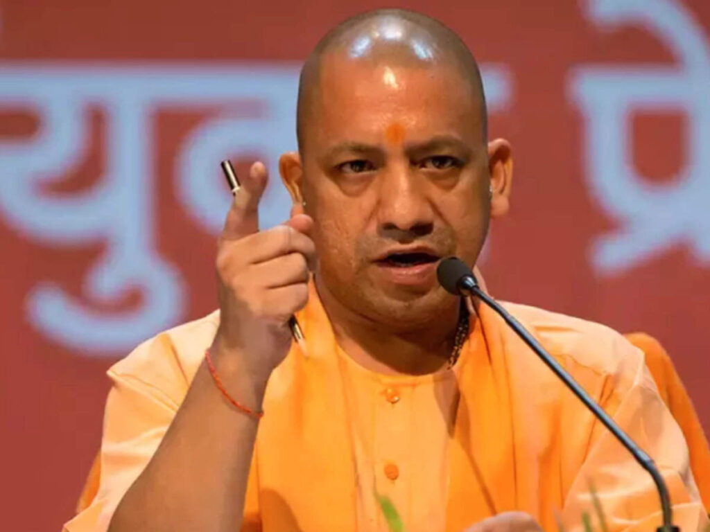 yogi-adityanath