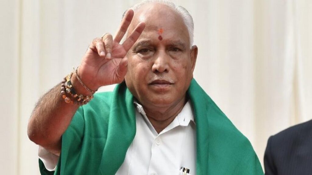 BS Yediyurappa