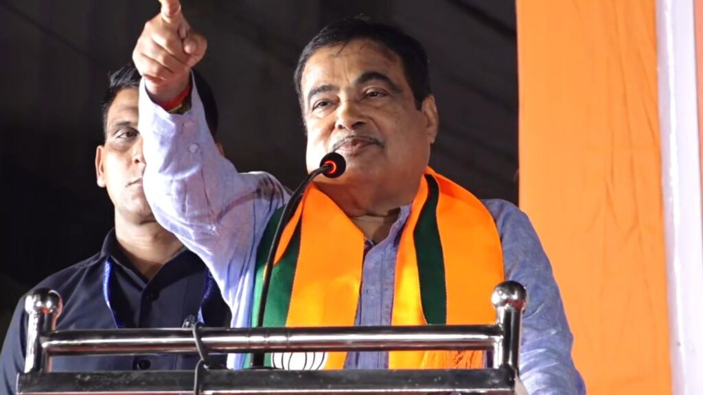 Gadkari