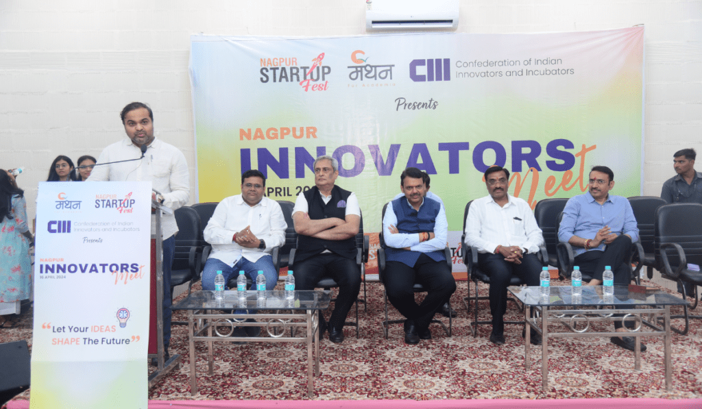 Guests at Innovators Meet 2024