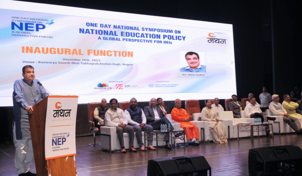 Hon. Nitin Gadkari Inaugurates One-Day Symposium on NEP 2020