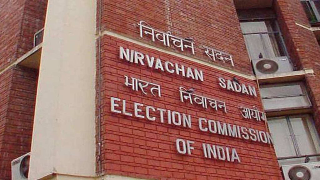 Election-commission-india