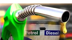 देश petrol diesel