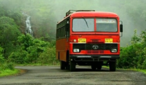 MSRTC Strike