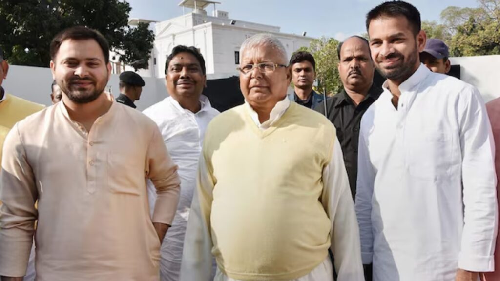 lalu yadav court summon