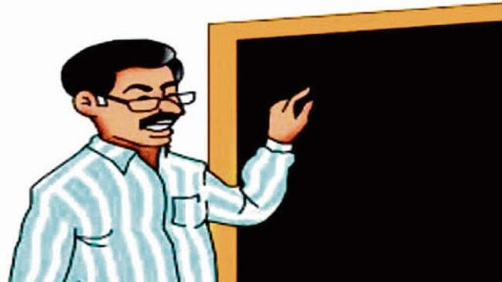 bihar teacher