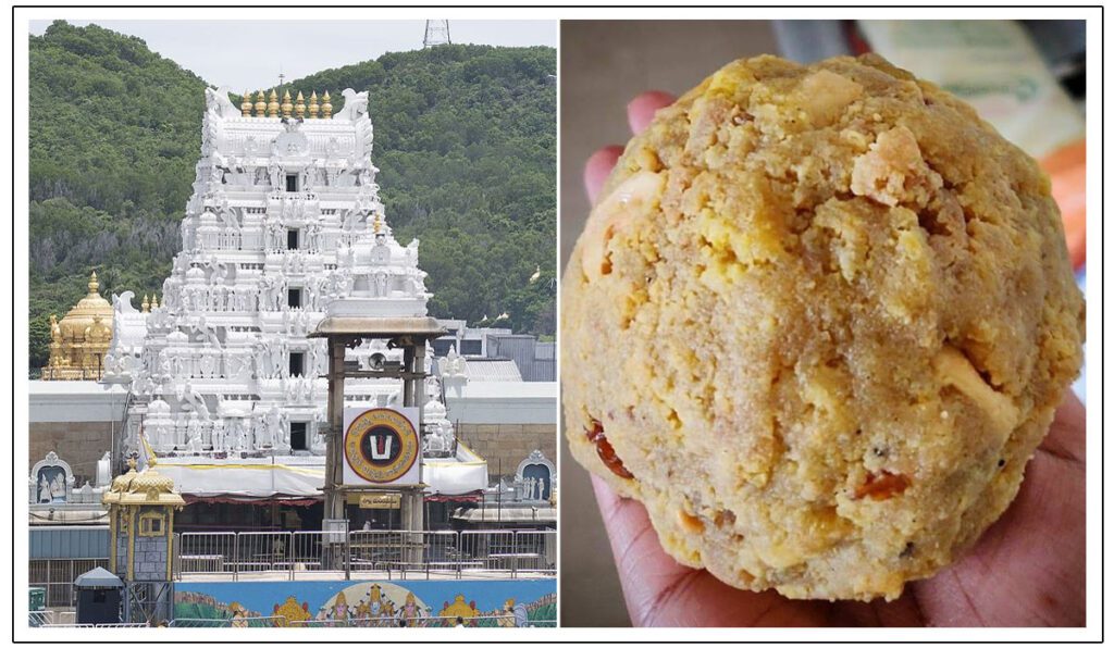 Tirupati Laddu Controversy