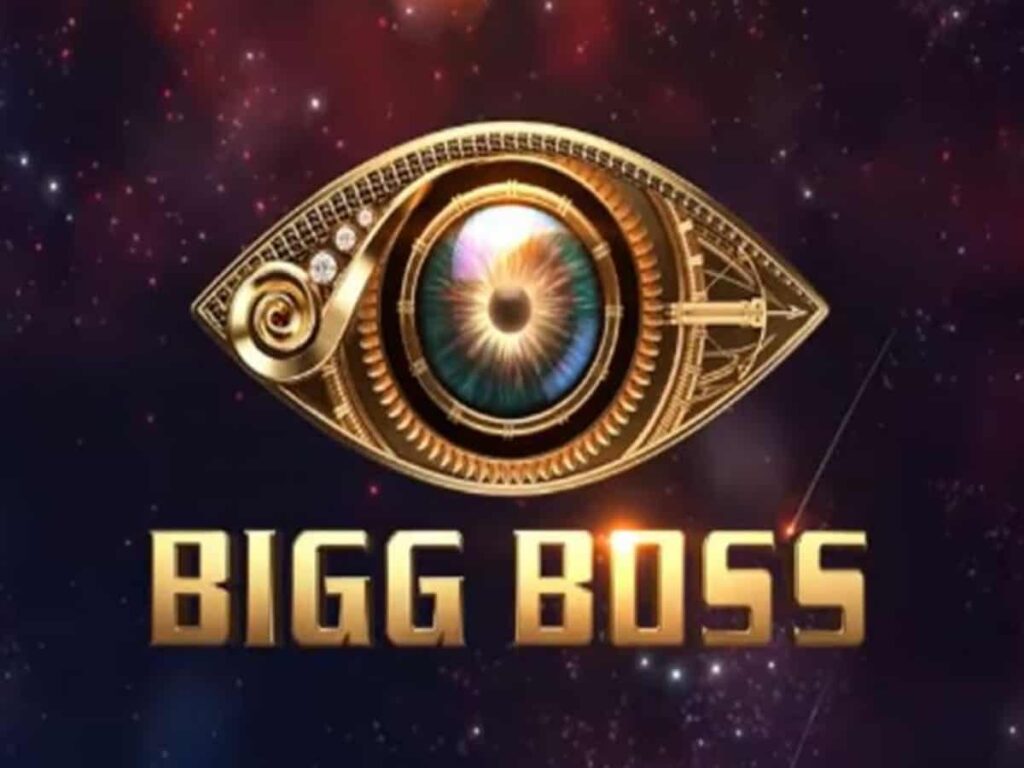 Bigg Boss