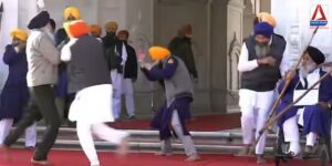 Golden Temple Attack