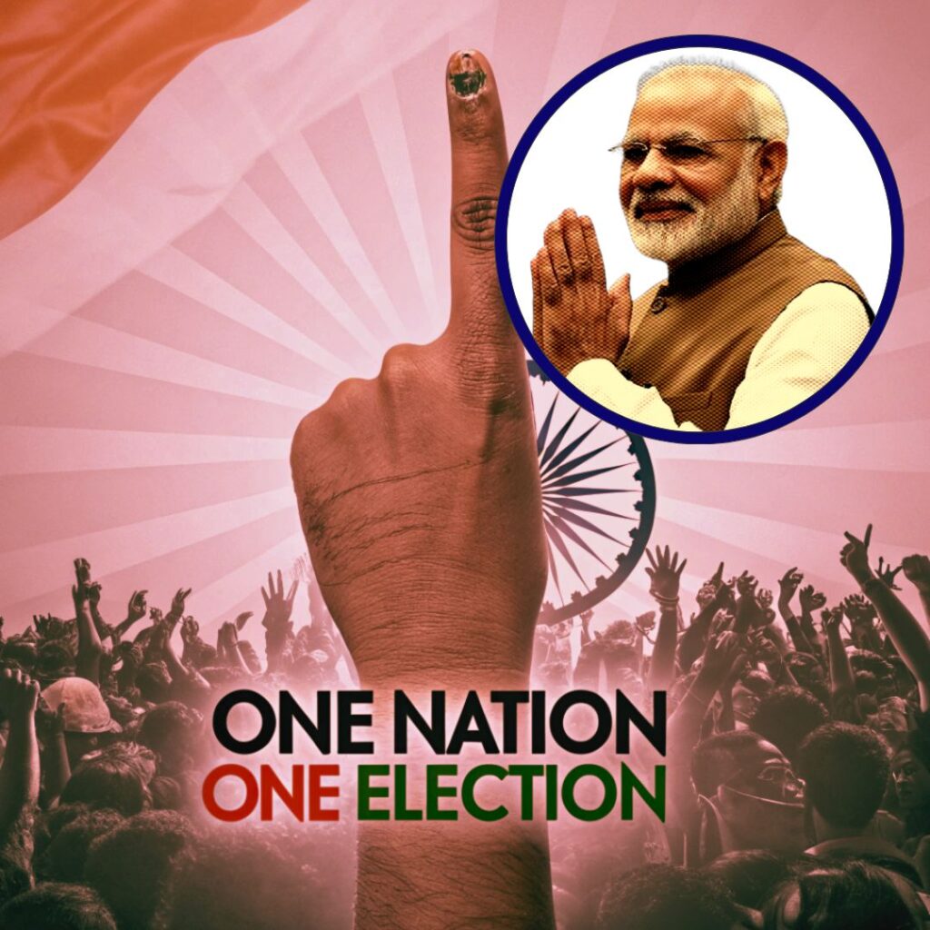 One Nation One Election