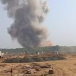 Blast at Ordnance Factory in Bhandara: 8 Dead, 7 Injured