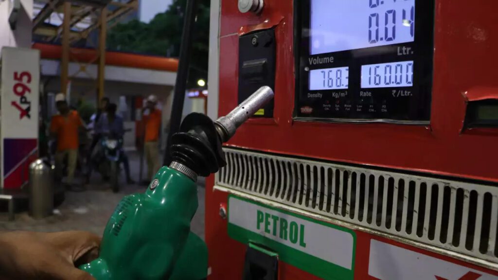 उत्तर प्रदेश