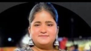 Yashtika Acharya