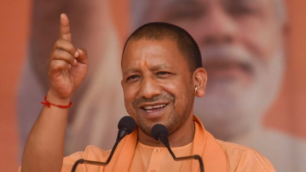 Yogi Adityanath