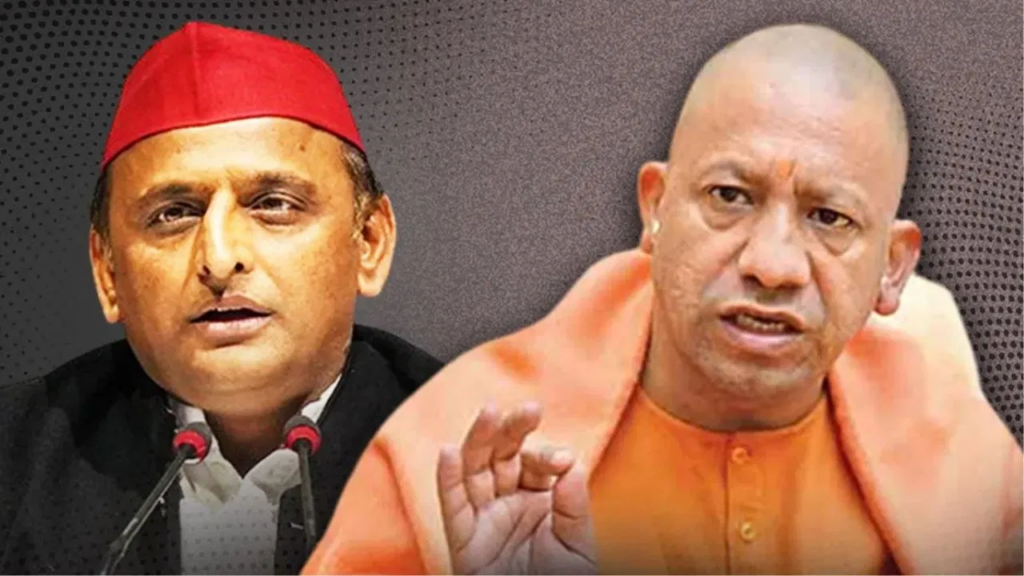 yogi-akhilesh