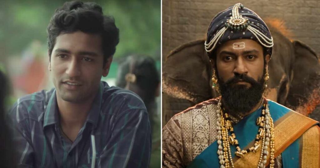 Vicky Kaushal