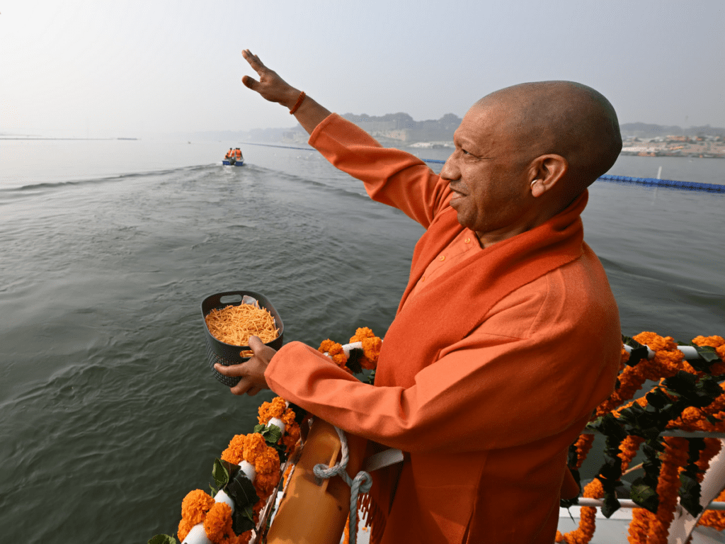 महाकुंभ