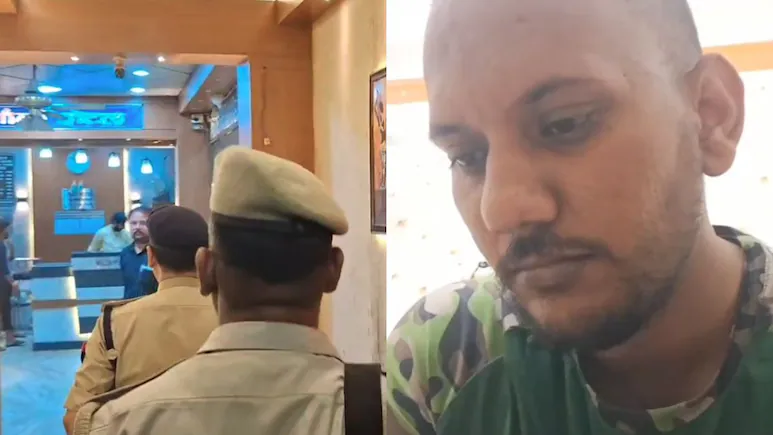 Mohit Yadav Suicide Case