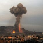 U.S. strikes