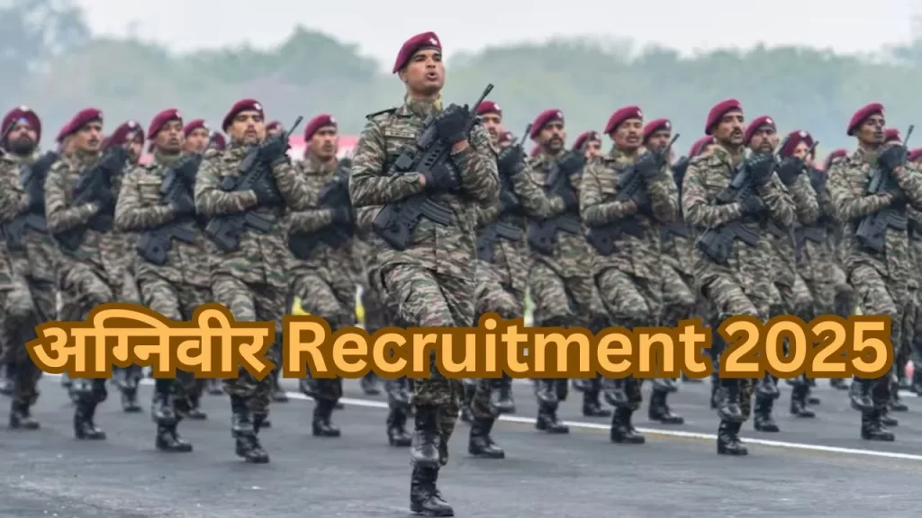 India Army