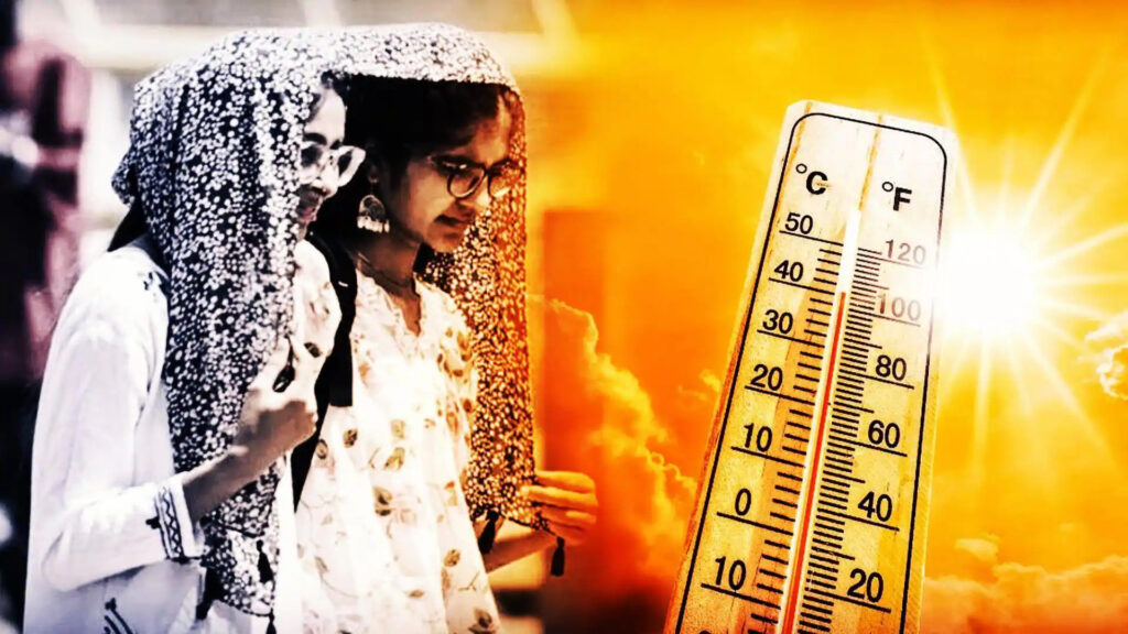 स्ट्रोक