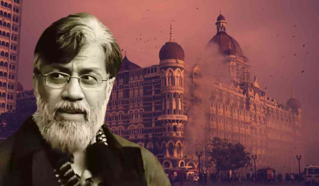 अमेरिका