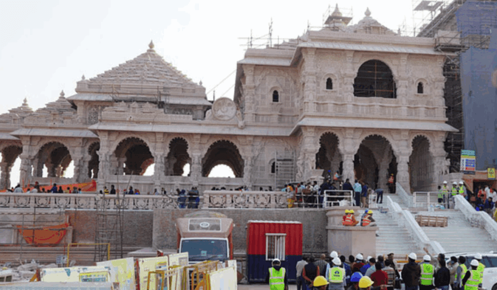 प्रतिष्ठा