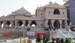 प्रतिष्ठा