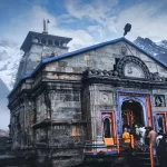 Kedarnath Temple Reopens, Char Dham Yatra Begins