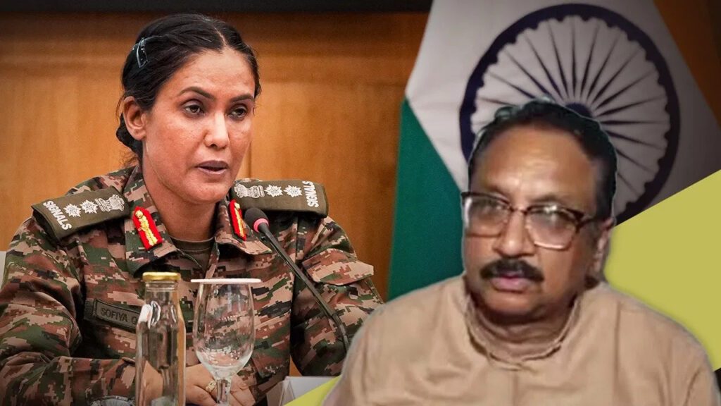 मध्यप्रदेश