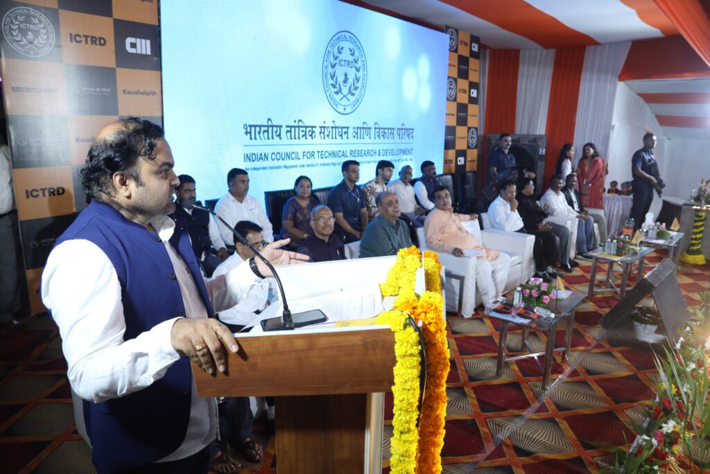 Dr. Ketan Mohitkar speech