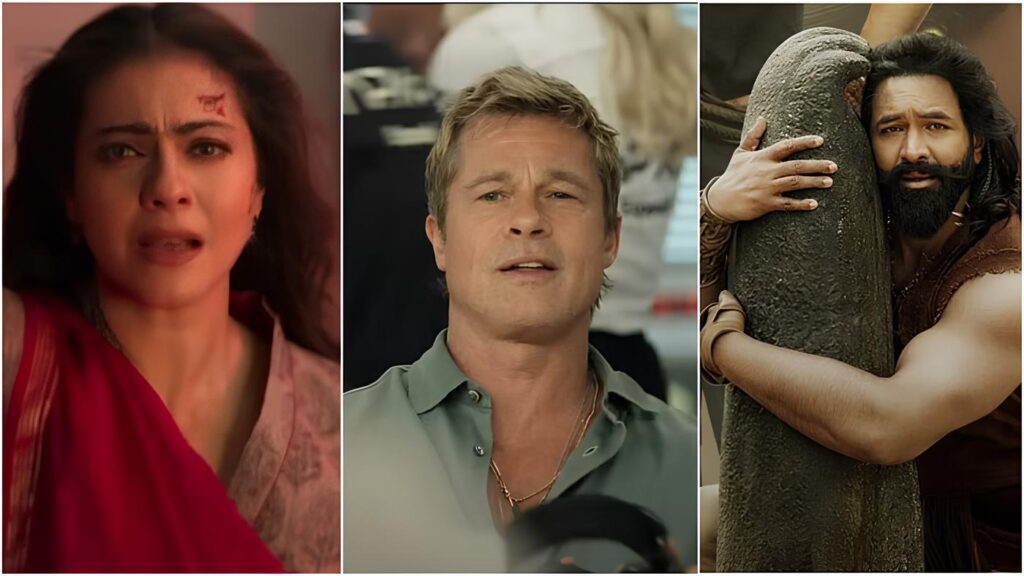 कलेक्शन